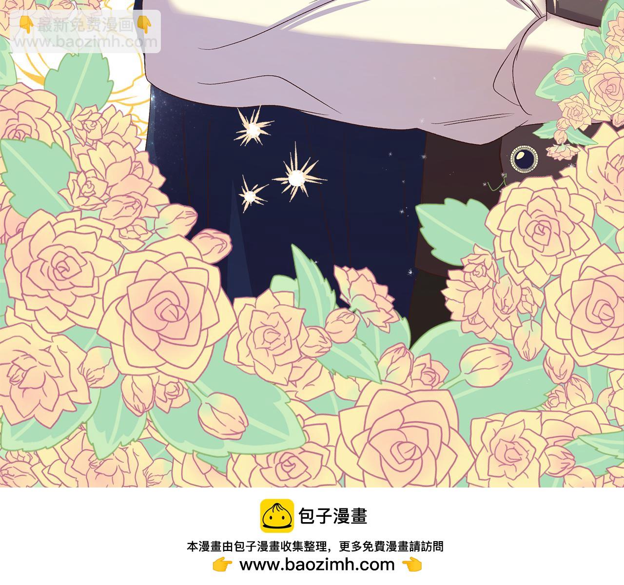 第9话 侯爵家的新养女(1/4)-第10话