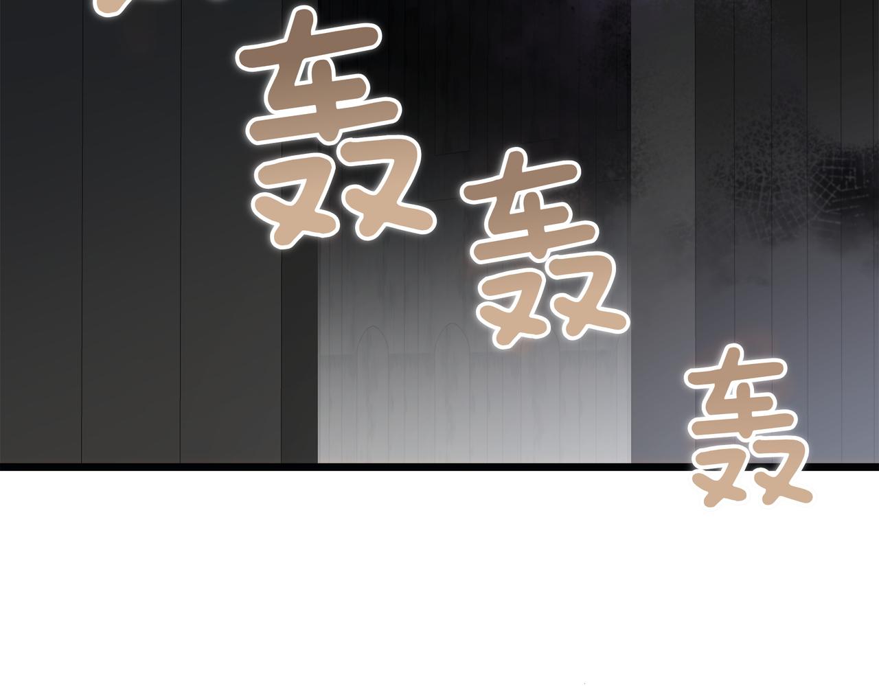 第89话 救人(1/5)-第90话