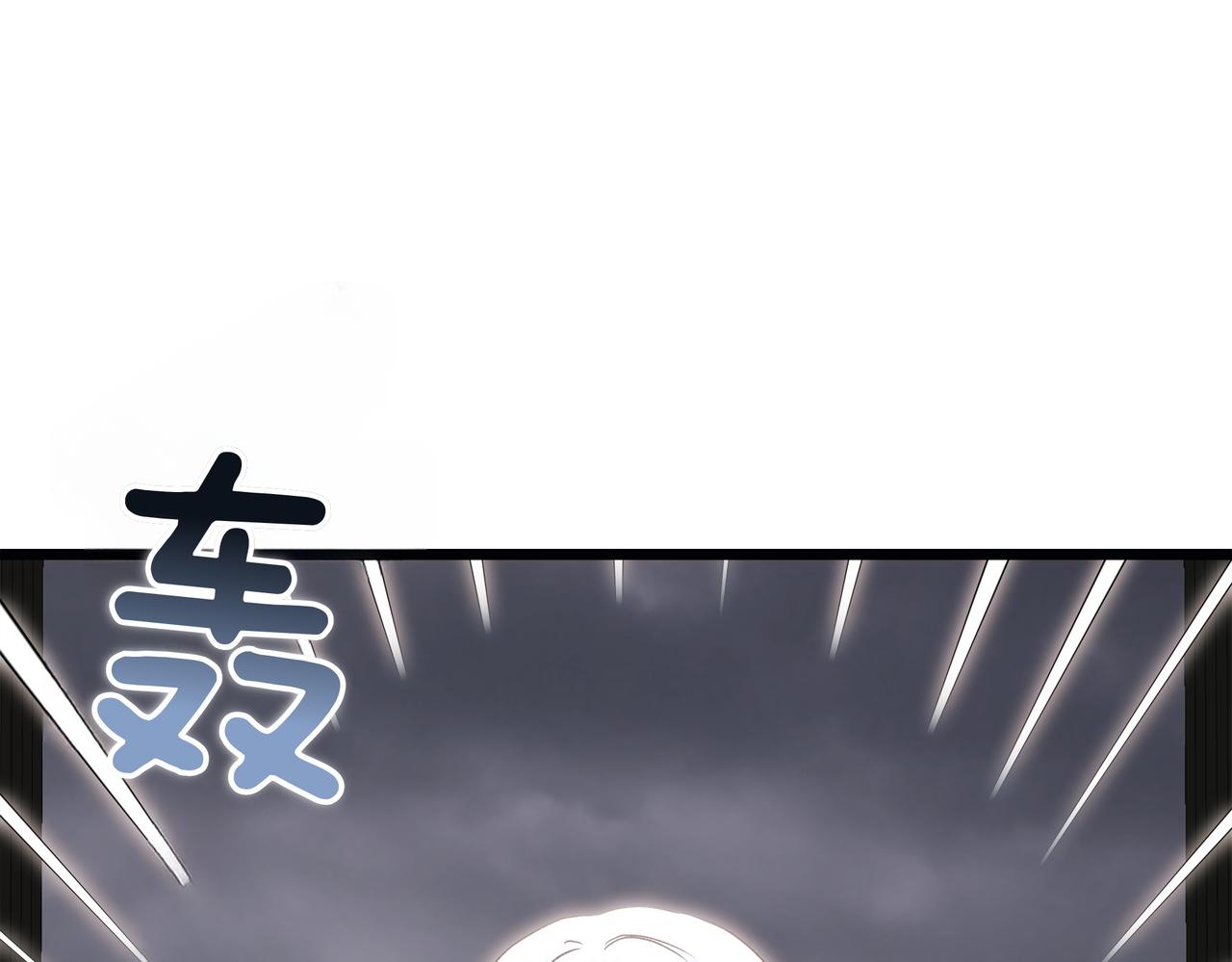 第89话 救人(1/5)-第90话