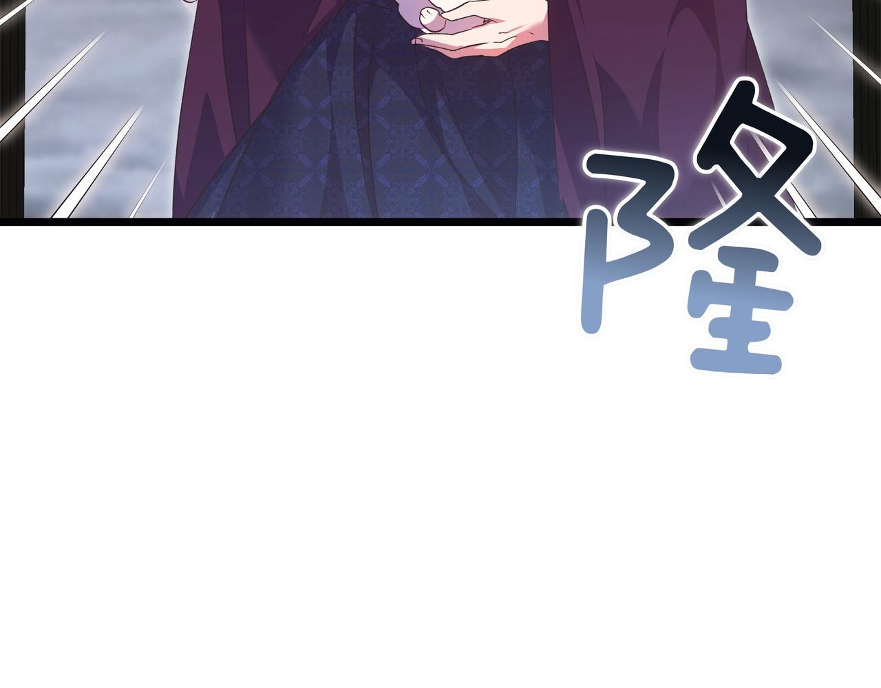 第89话 救人(1/5)-第90话