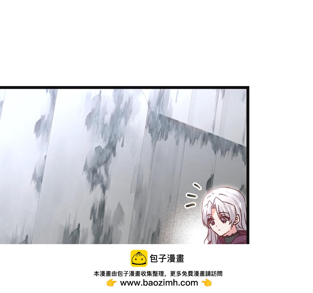 第89话 救人(1/5)-第90话