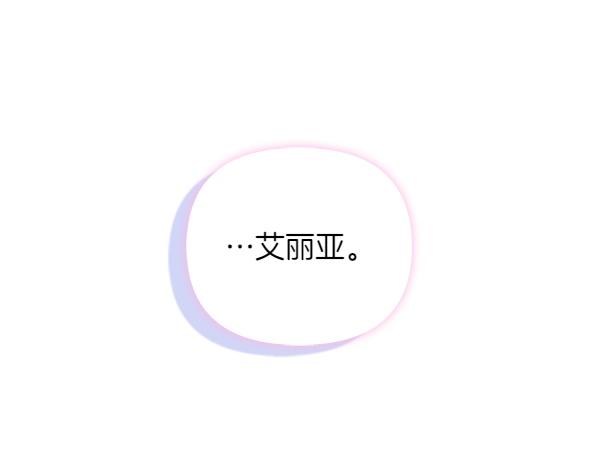 第93话 我不忍心(1/5)-第94话