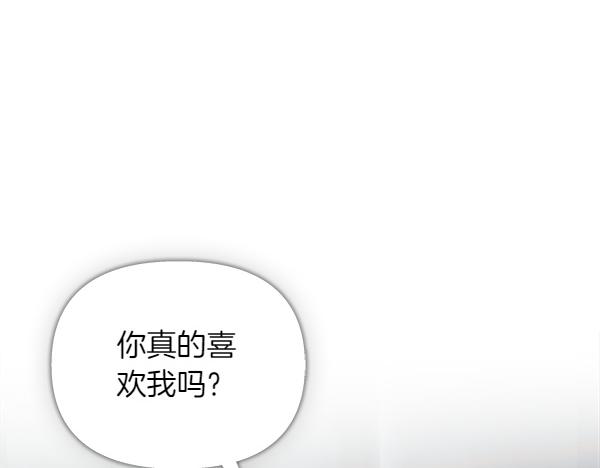 第93话 我不忍心(1/5)-第94话