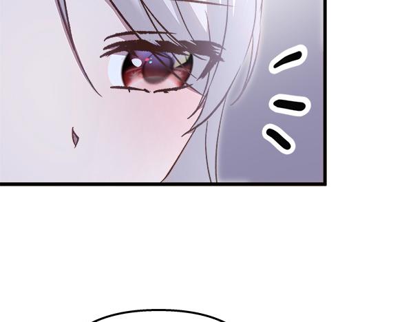 第93话 我不忍心(1/5)-第94话
