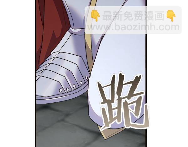 第93话 我不忍心(1/5)-第94话