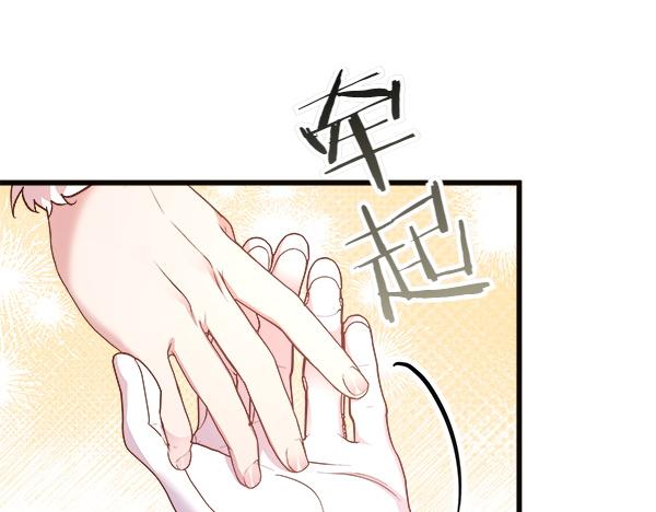第93话 我不忍心(1/5)-第94话
