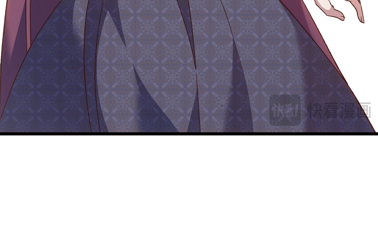 第95话 诅咒解除(1/5)-第96话
