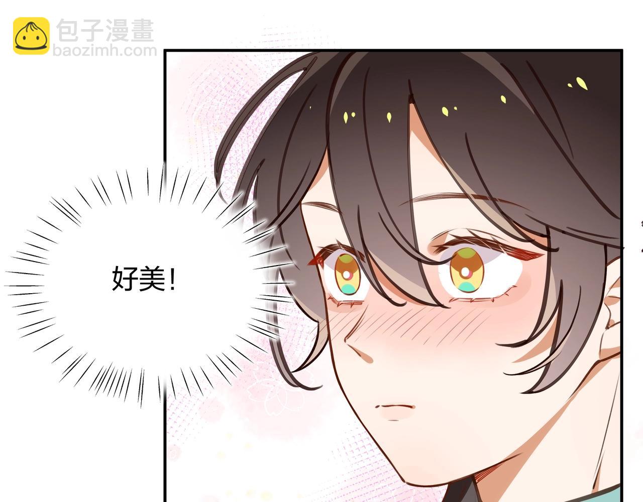 第1话  穿越成反派(1/3)-第2话