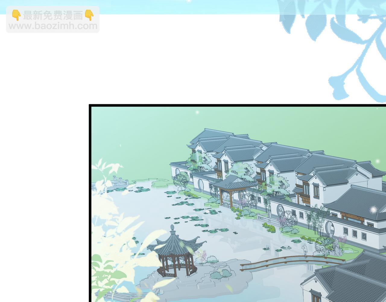 第97话 游说丁老(1/4)-第100话