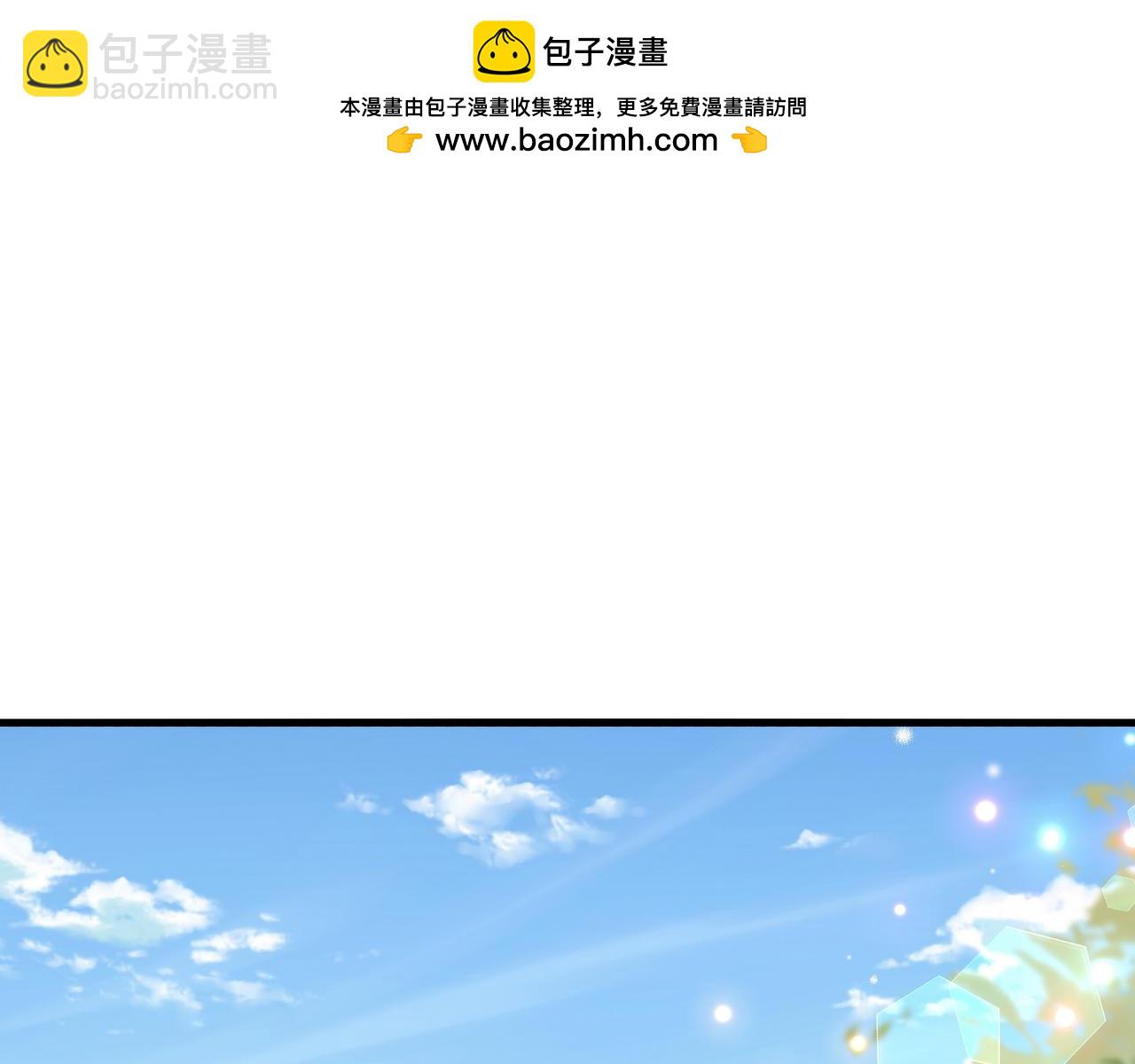 第97话 游说丁老(1/4)-第100话