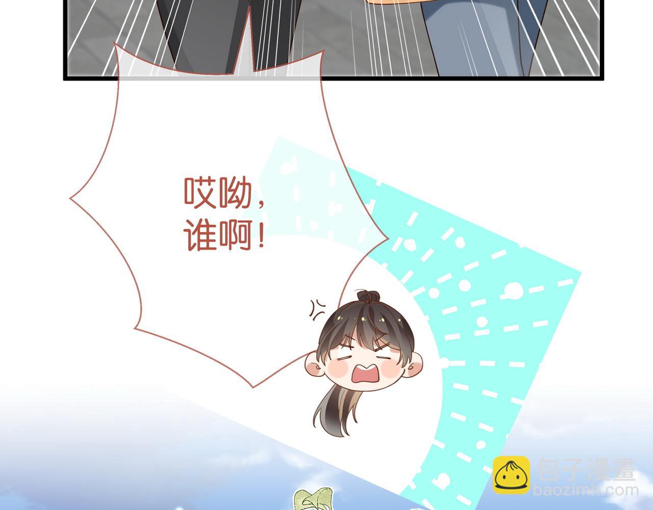 第100话 胜利后的逃亡(1/3)-第104话
