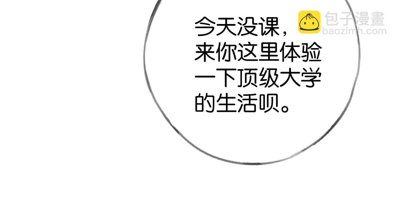 第100话 胜利后的逃亡(1/3)-第104话