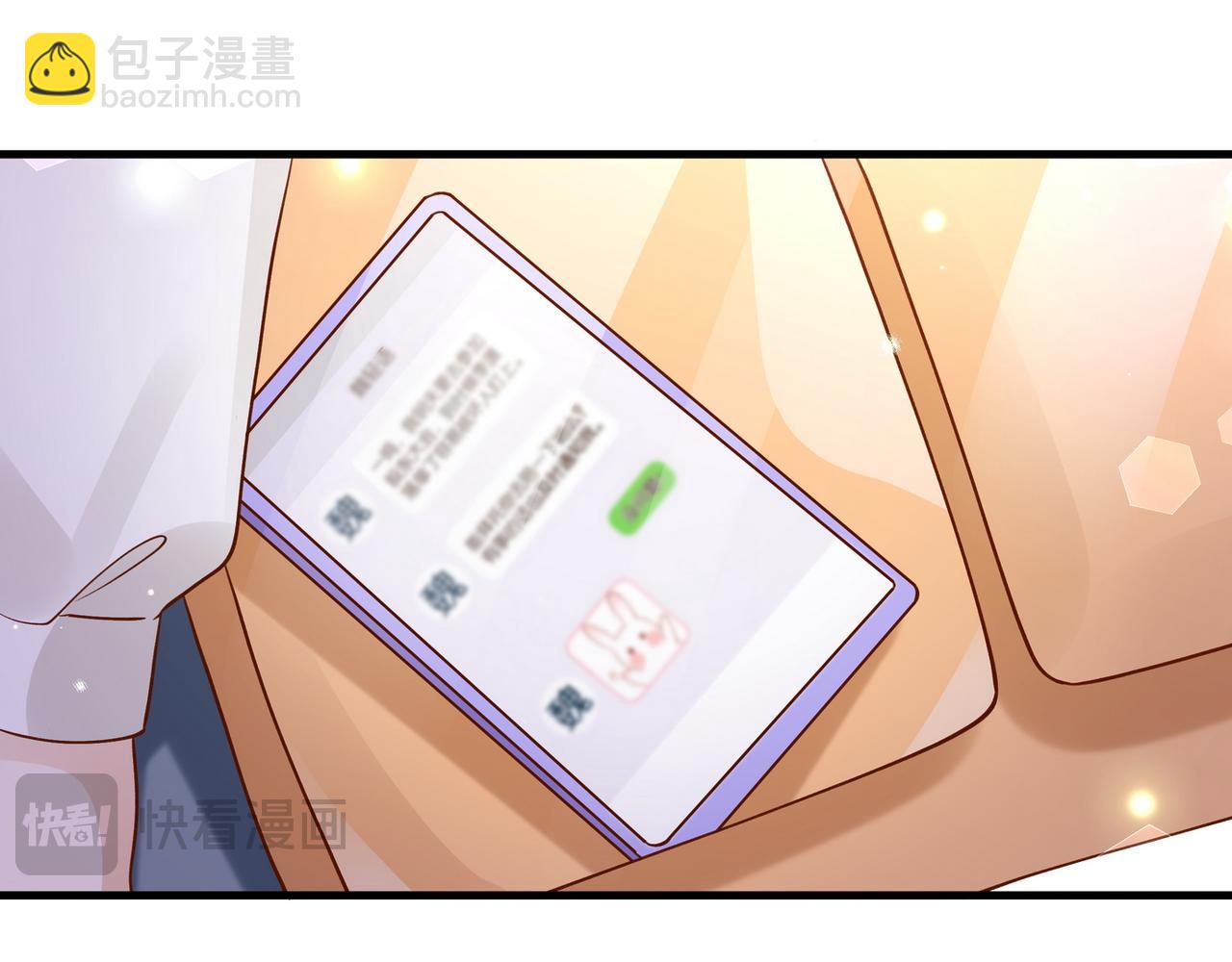 第100话 胜利后的逃亡(1/3)-第104话