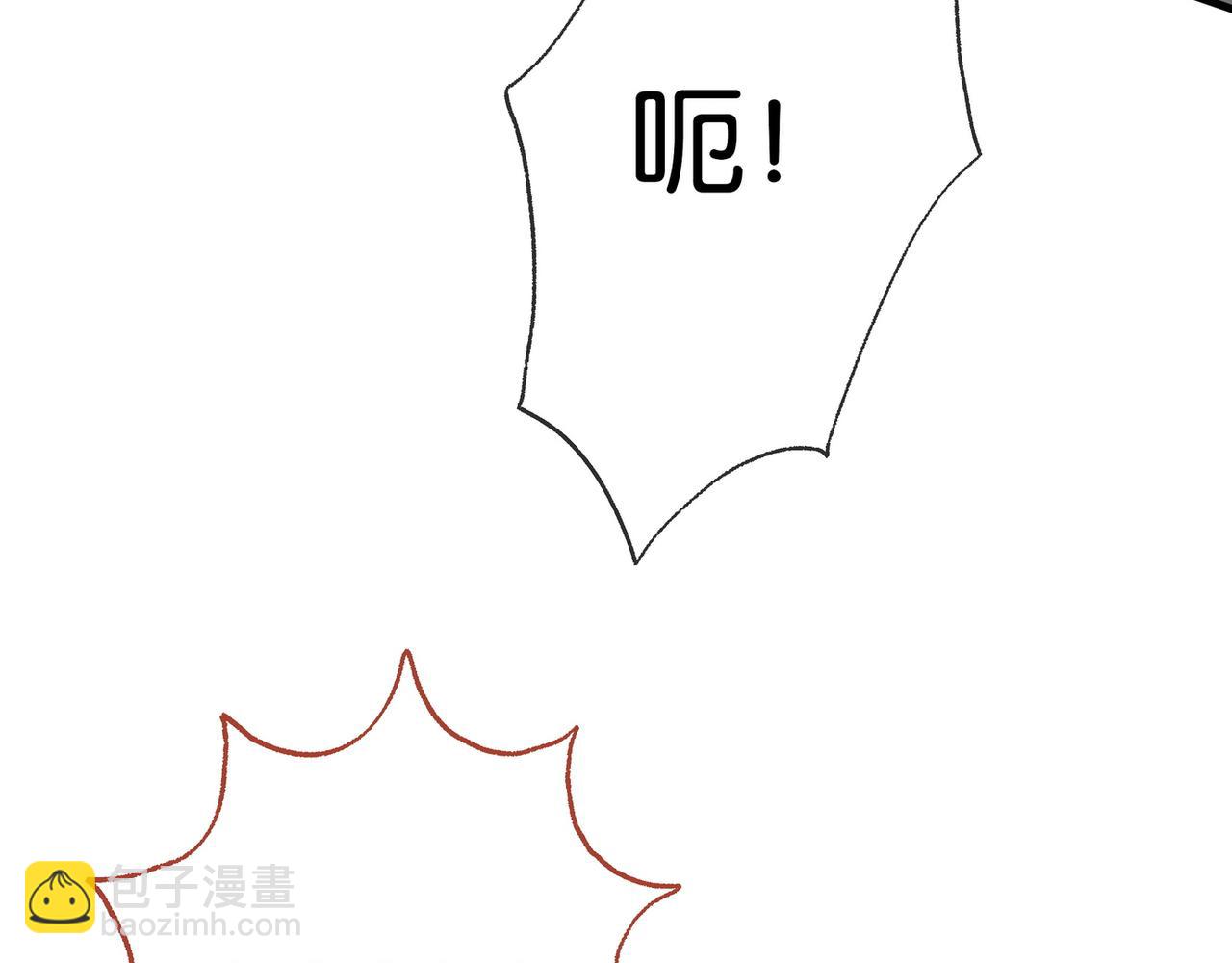 第102话 幼狮(1/4)-第106话