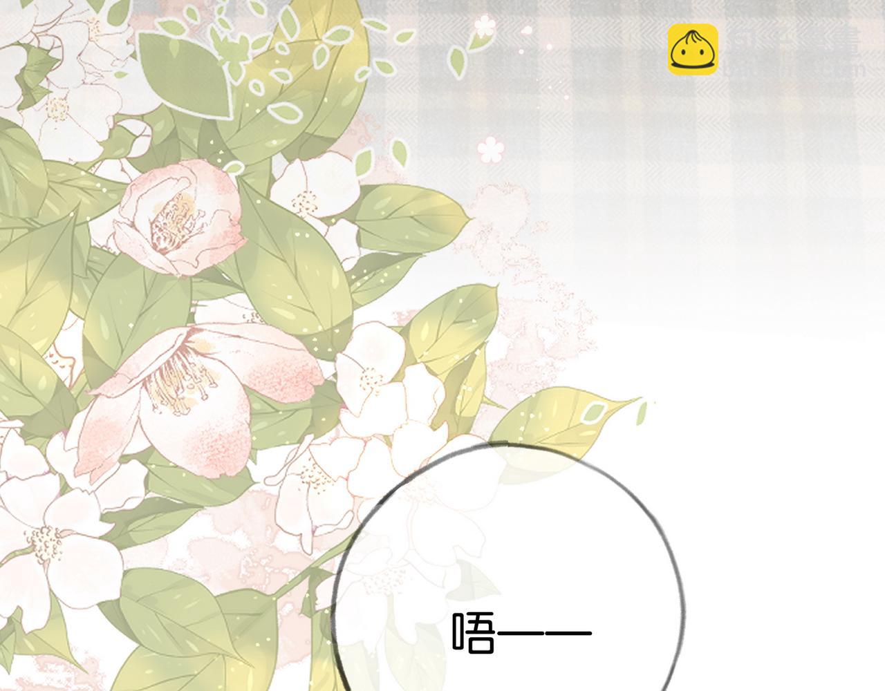 第105话 永远不会(1/4)-第108话