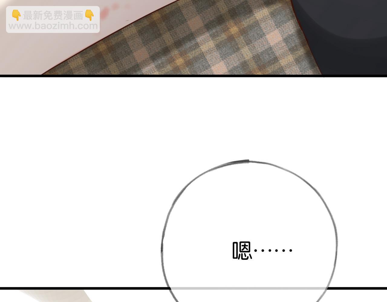第105话 永远不会(1/4)-第108话