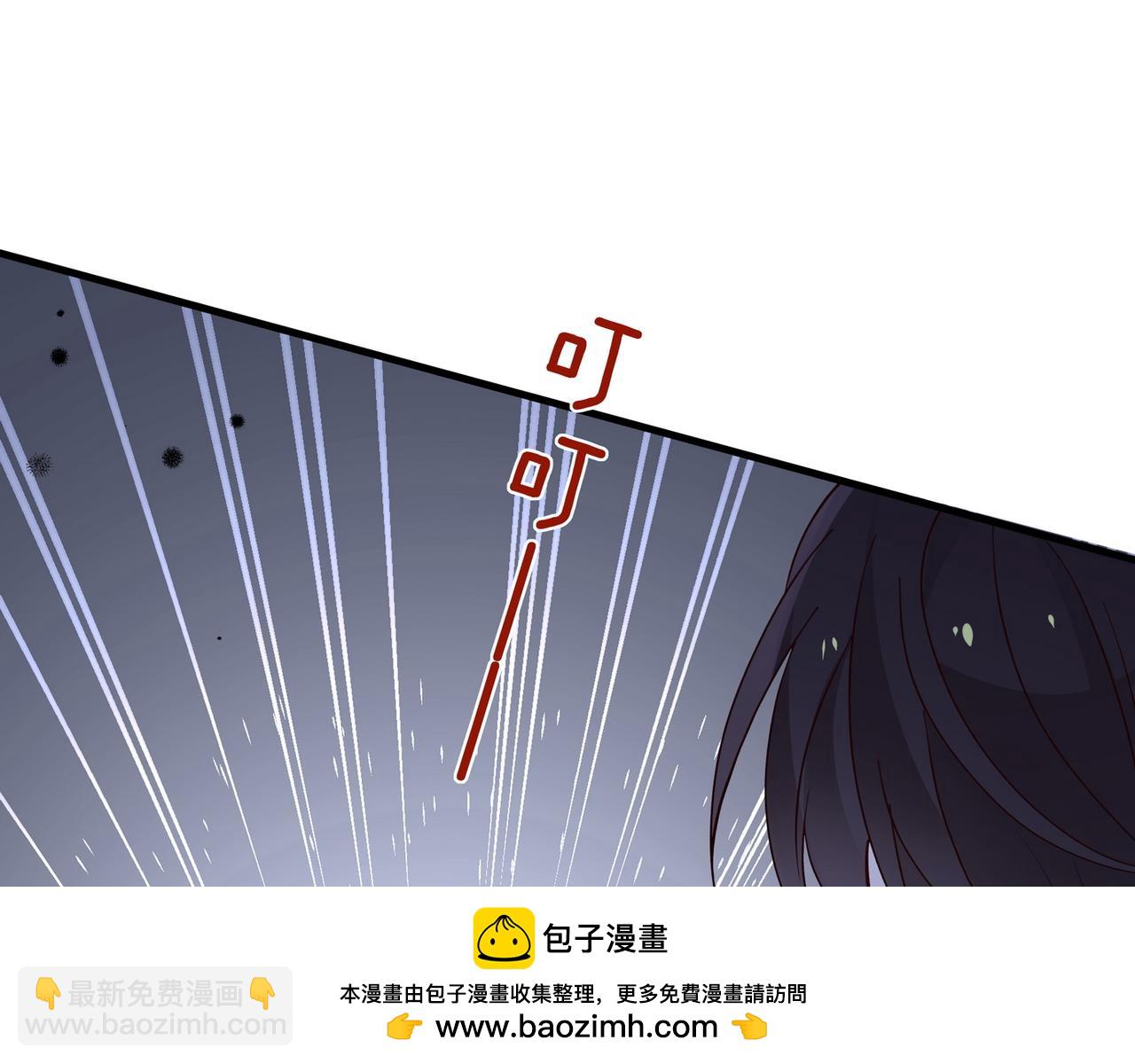 第107话 不敢忘(1/4)-第110话