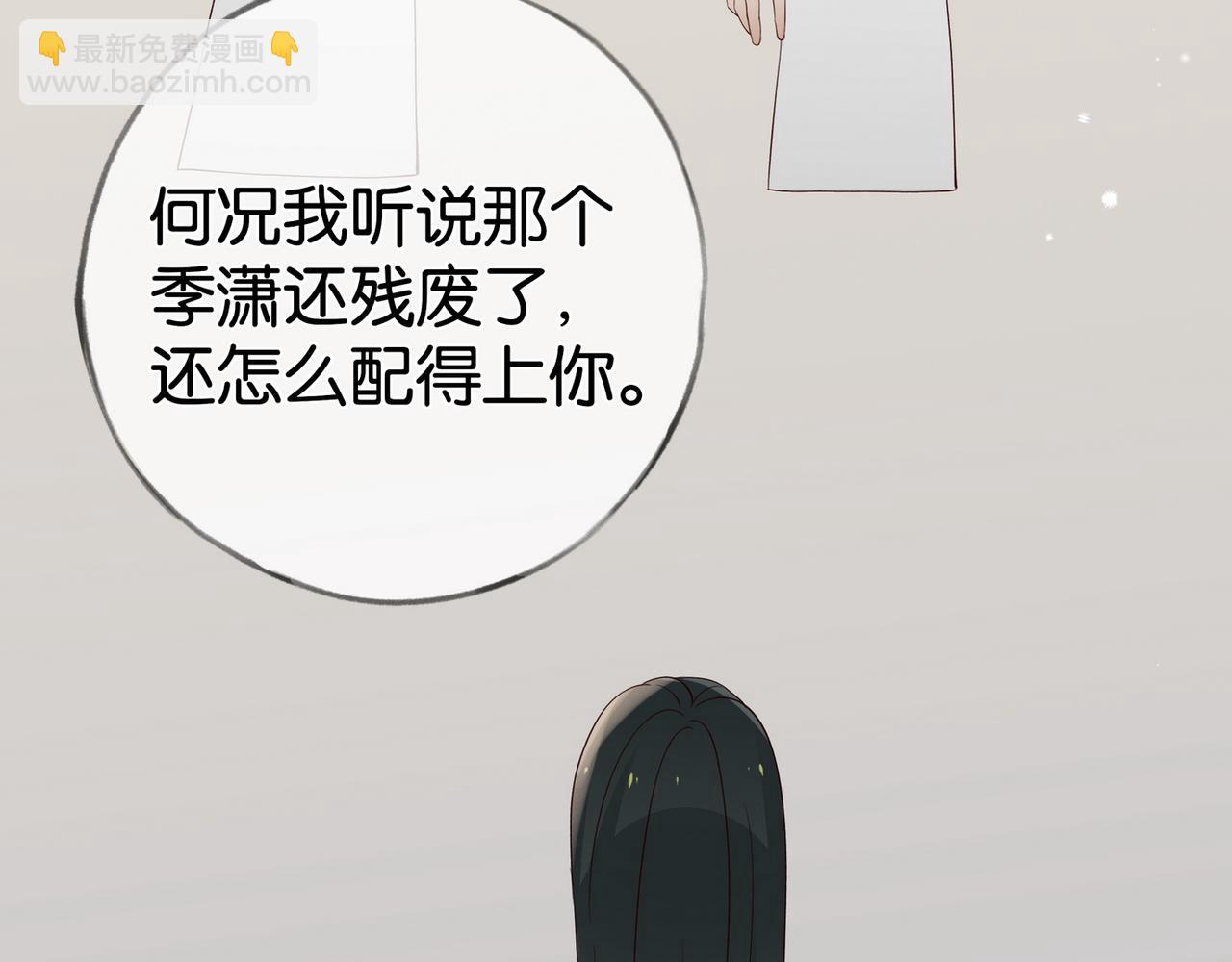 第111话 别离开我(1/3)-第114话
