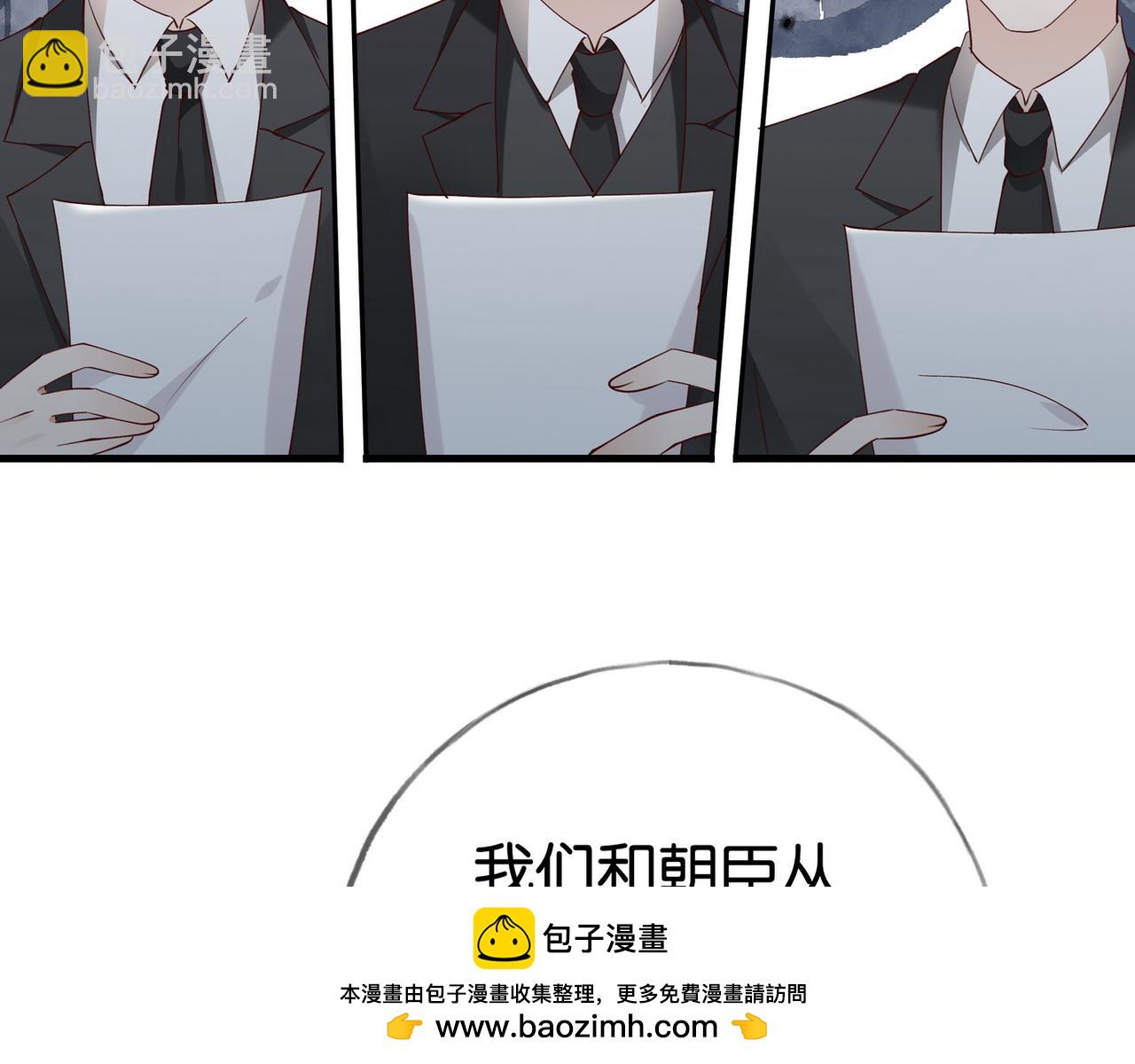 第111话 别离开我(1/3)-第114话