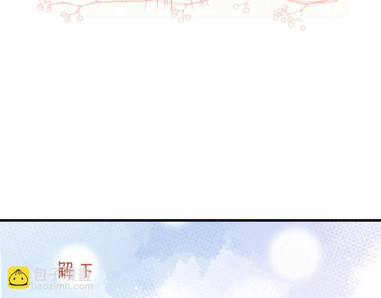 第113话 没有回忆的她(1/3)-第116话