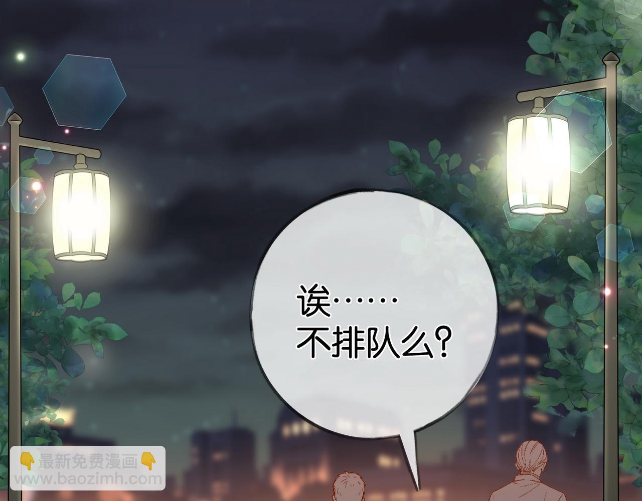 第119话 又一个圣诞节(1/3)-第122话