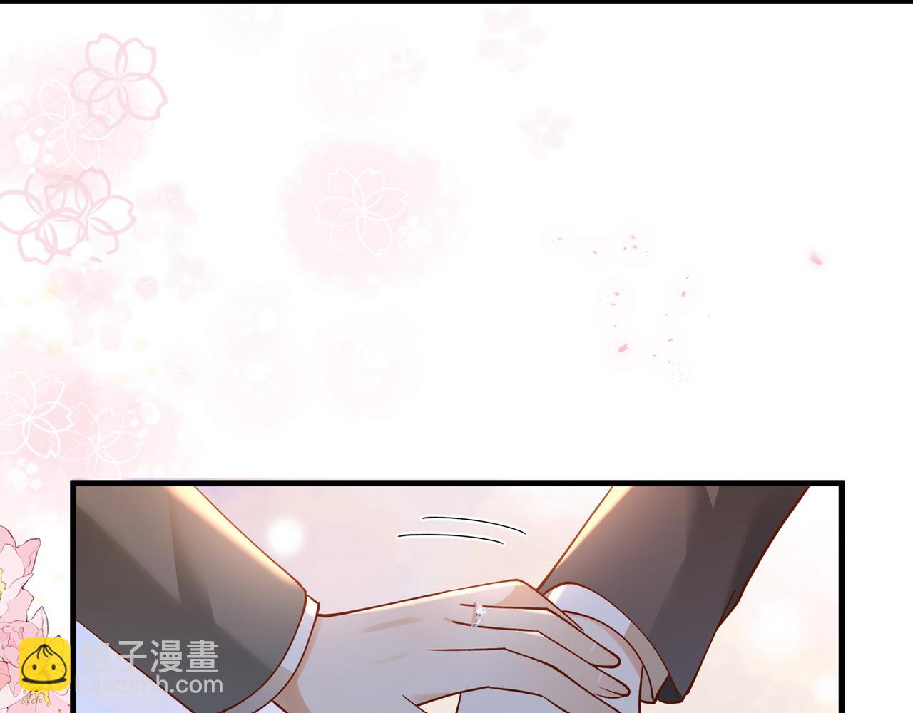 第123话 求婚戒指(1/3)-第126话