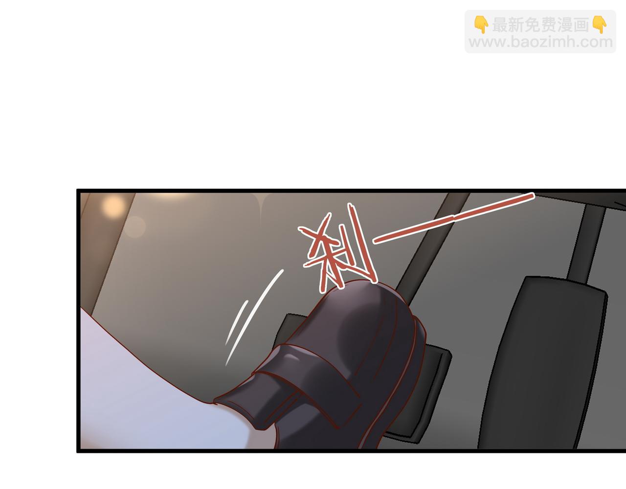 第123话 求婚戒指(1/3)-第126话