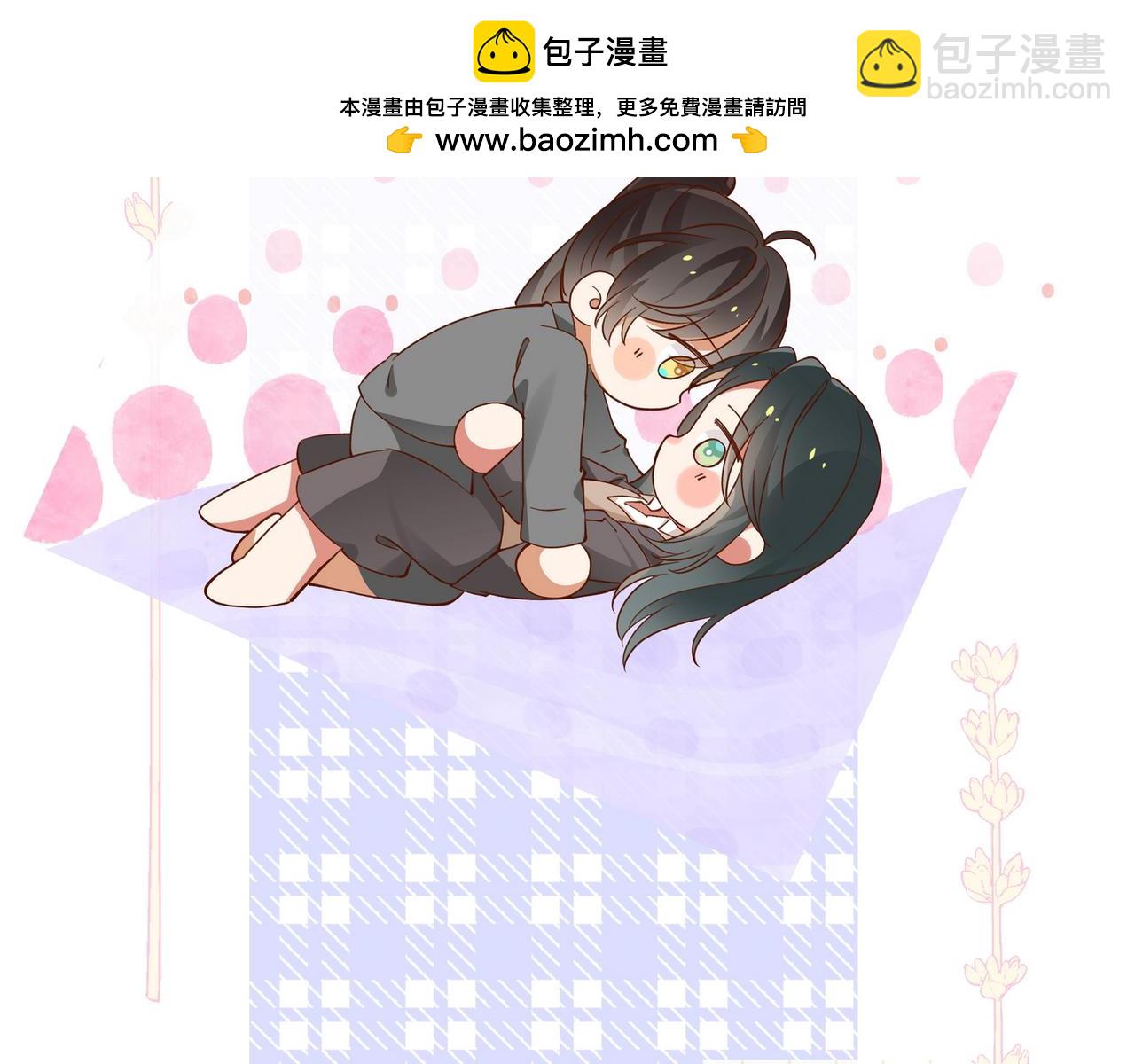 第124话 南风知我意(1/3)-第128话