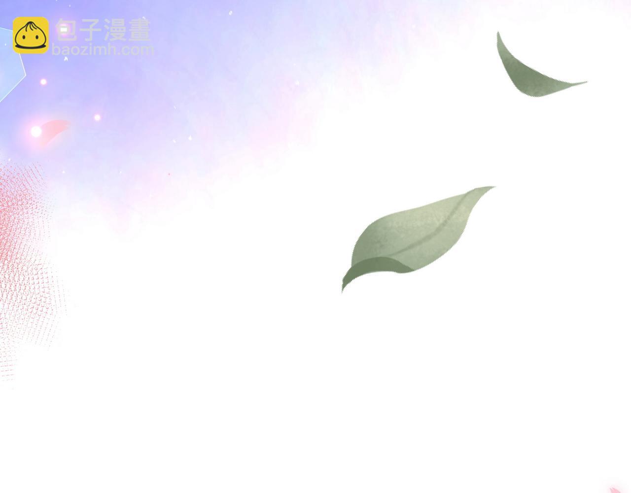 第124话 南风知我意(1/3)-第128话