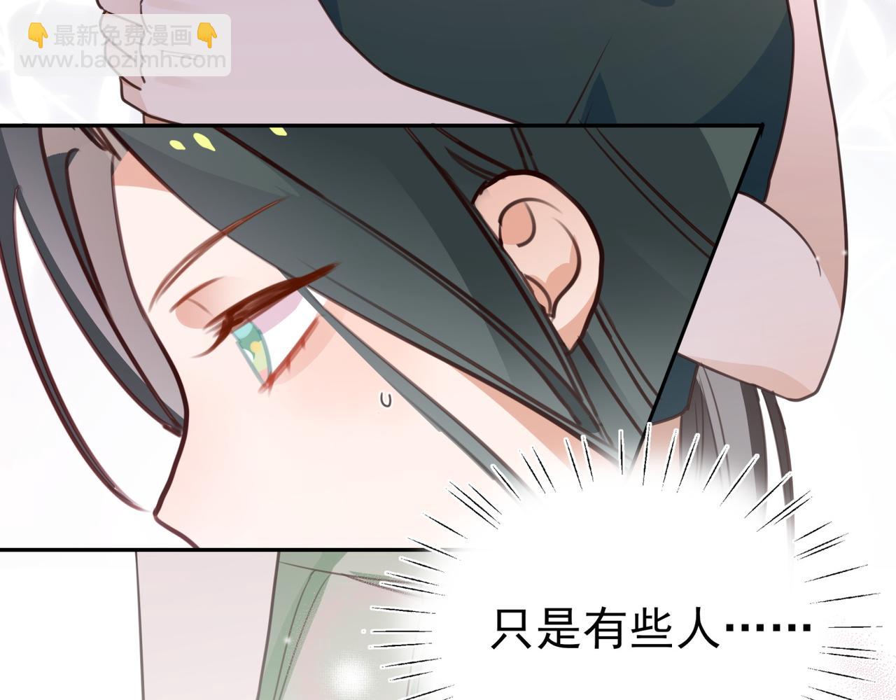 第13话 不起作用(1/3)-第14话