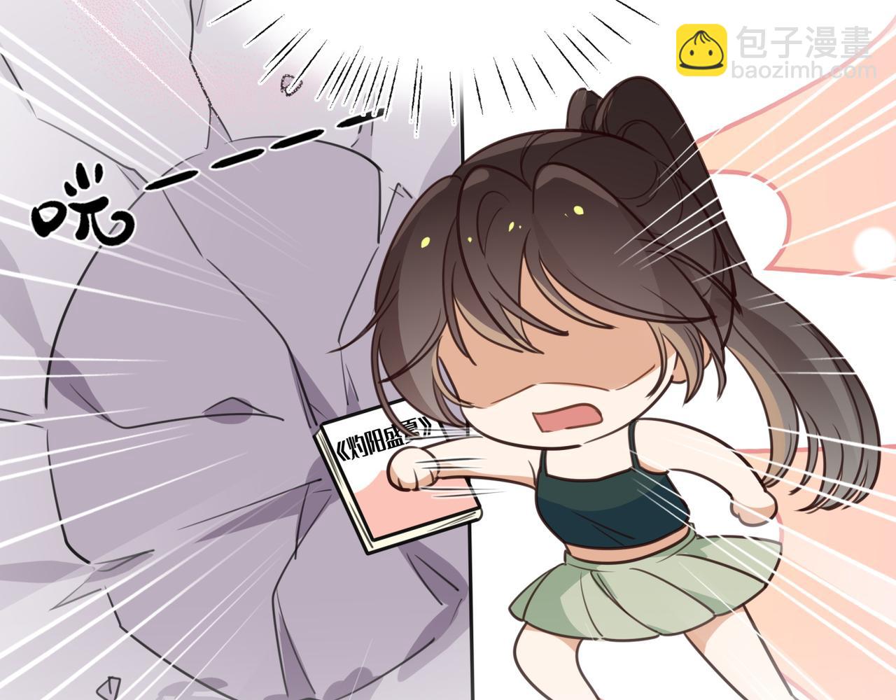 第13话 不起作用(1/3)-第14话