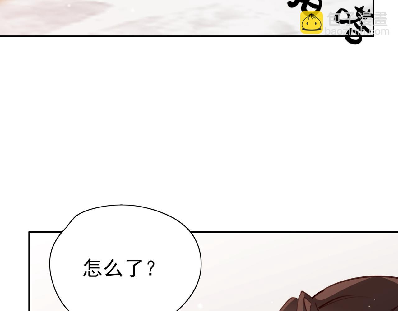 第13话 不起作用(1/3)-第14话