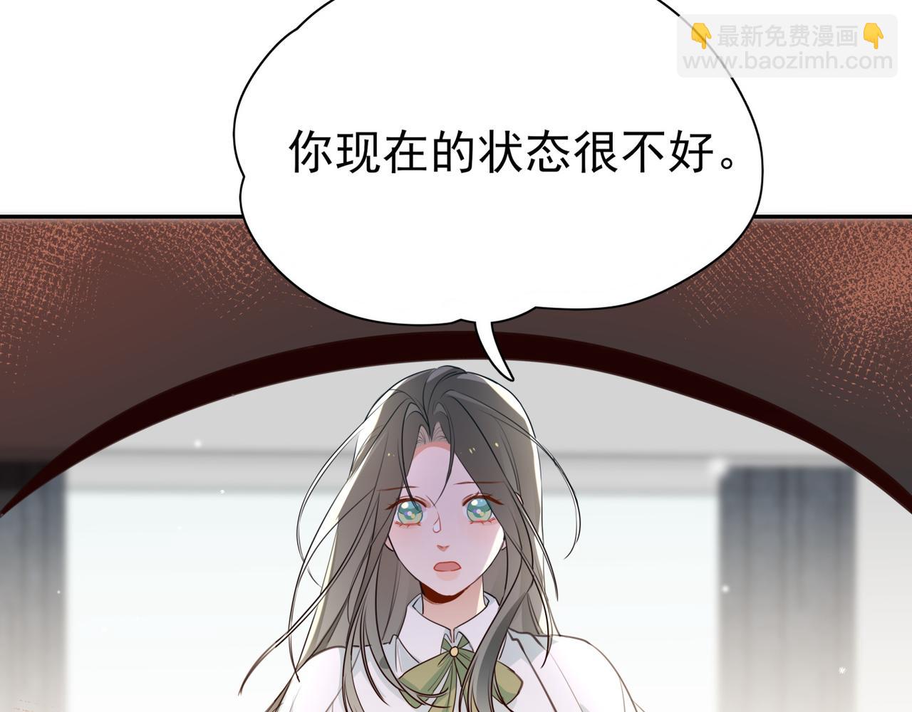第13话 不起作用(1/3)-第14话