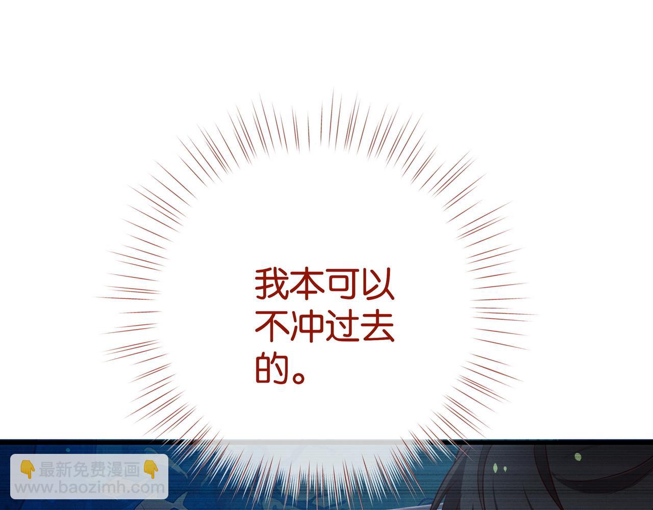 第126话 水族馆下(1/3)-第130话