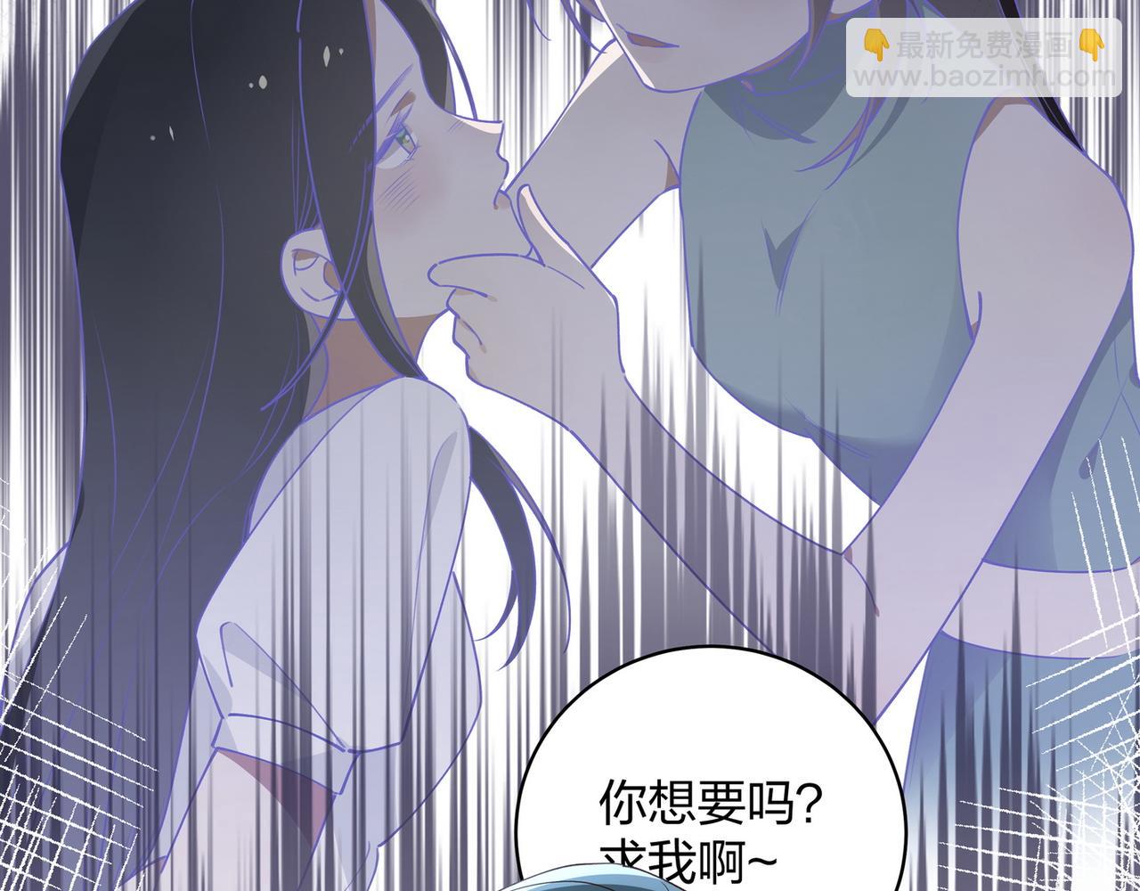 第126话 水族馆下(1/3)-第130话