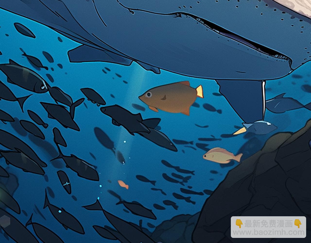 第126话 水族馆下(1/3)-第130话