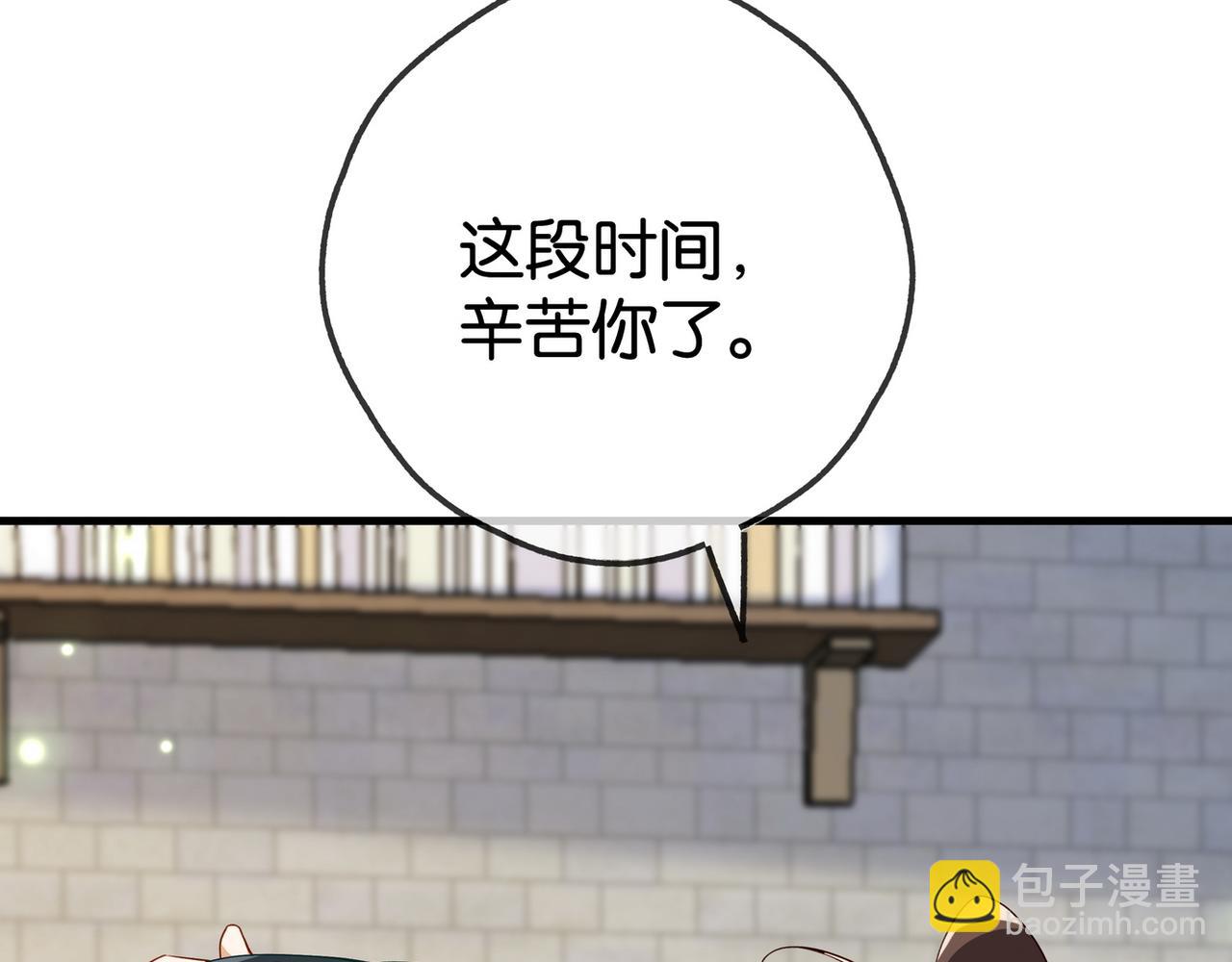 第128话 重逢(1/3)-第132话