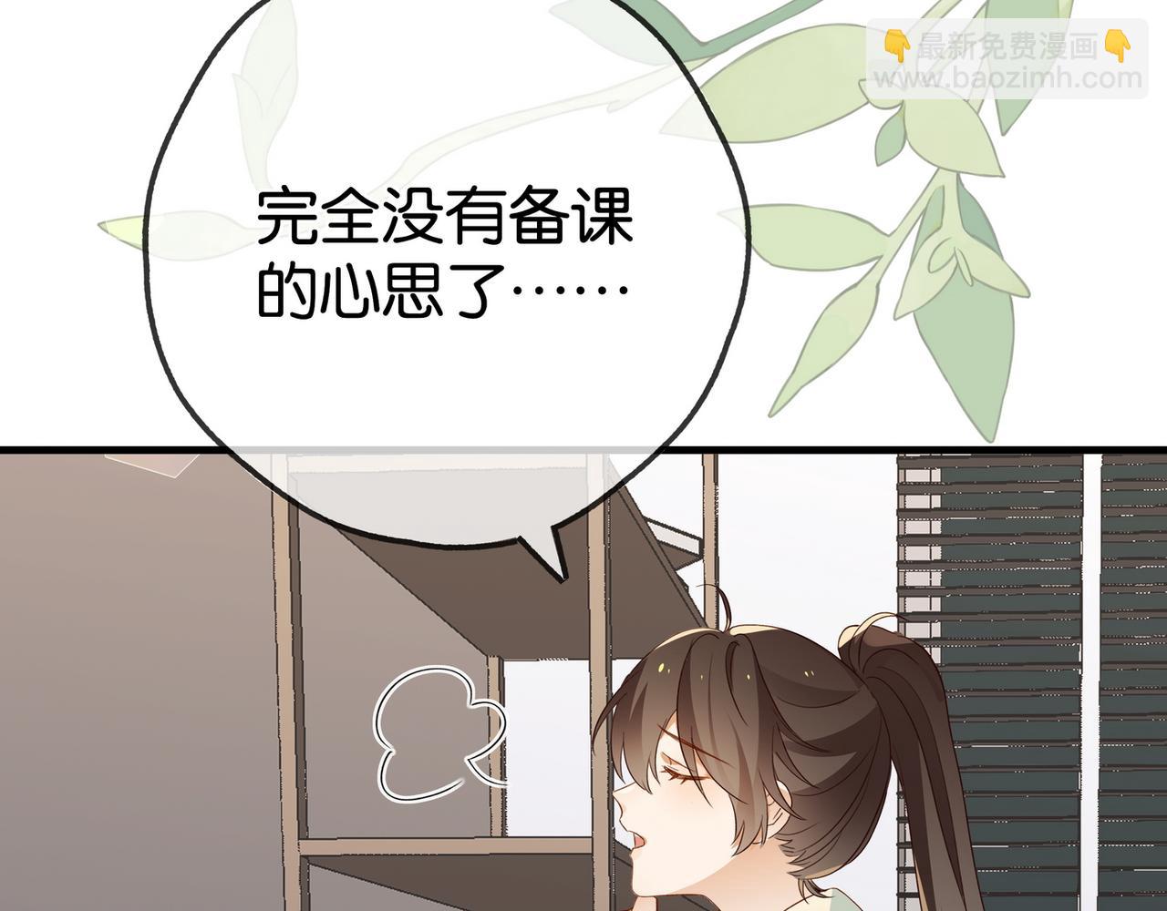 第128话 重逢(1/3)-第132话