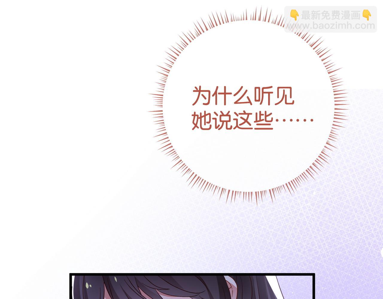 第128话 重逢(1/3)-第132话