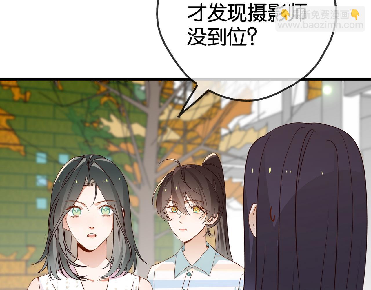 第130话 你过得还好么？(1/3)-第134话