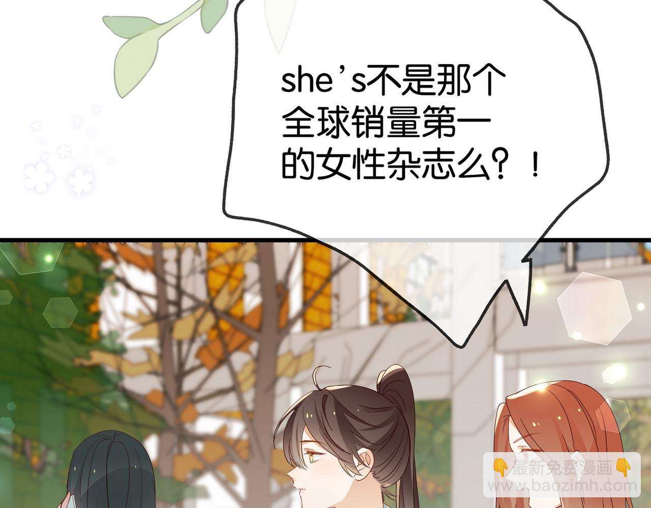 第130话 你过得还好么？(1/3)-第134话