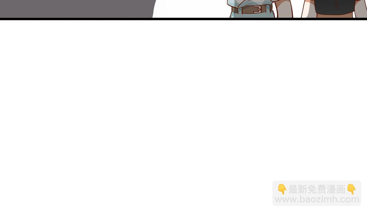 第130话 你过得还好么？(1/3)-第134话