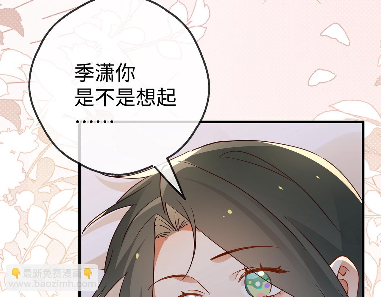 第134话 人生在世 难得重逢(1/3)-第138话