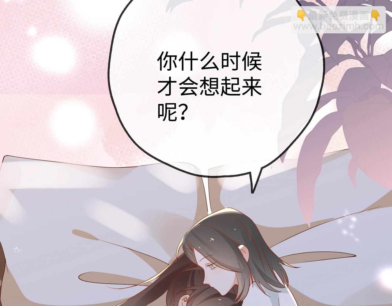 第134话 人生在世 难得重逢(1/3)-第138话