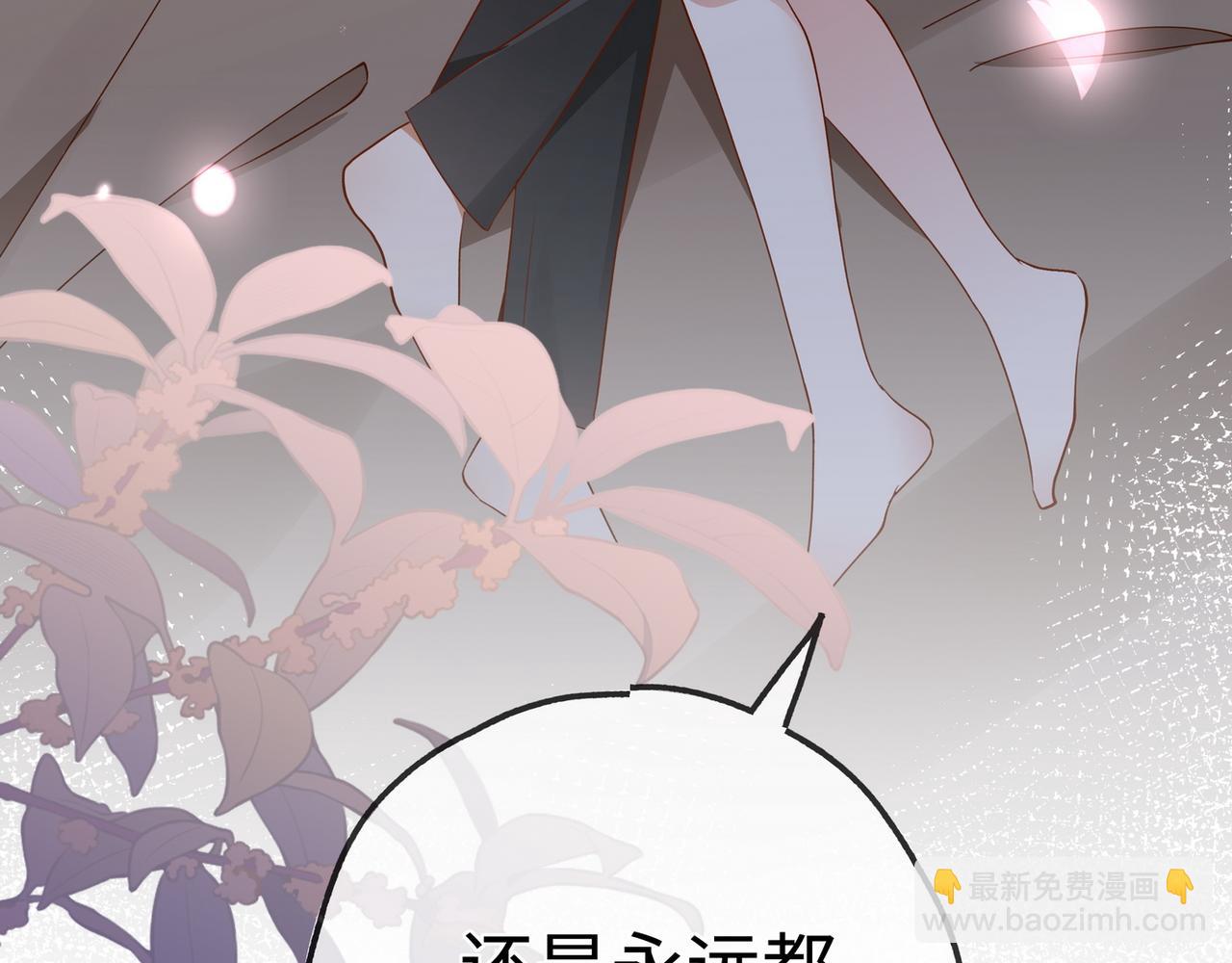 第134话 人生在世 难得重逢(1/3)-第138话