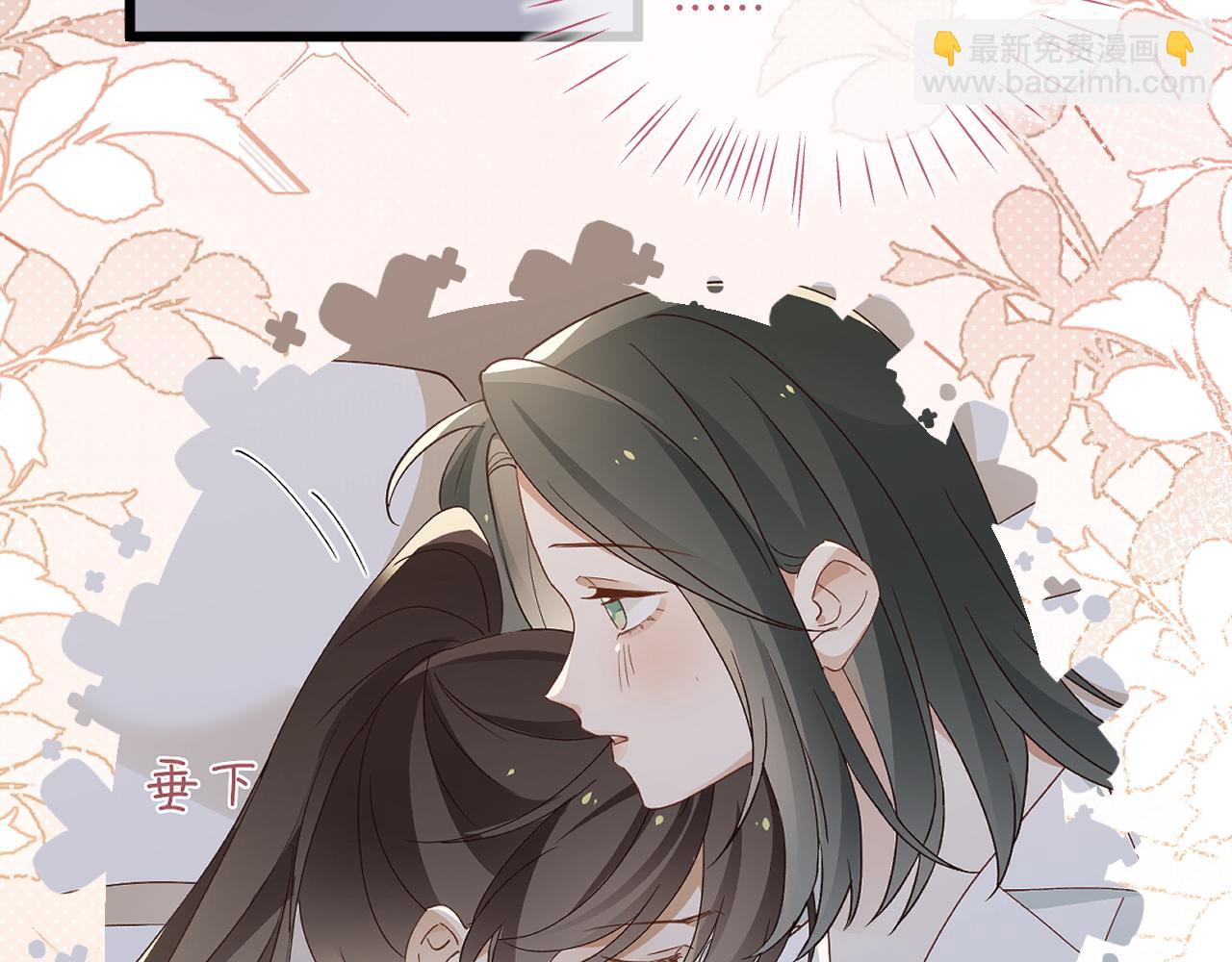 第135话 薄荷味的醒酒汤(1/3)-第140话