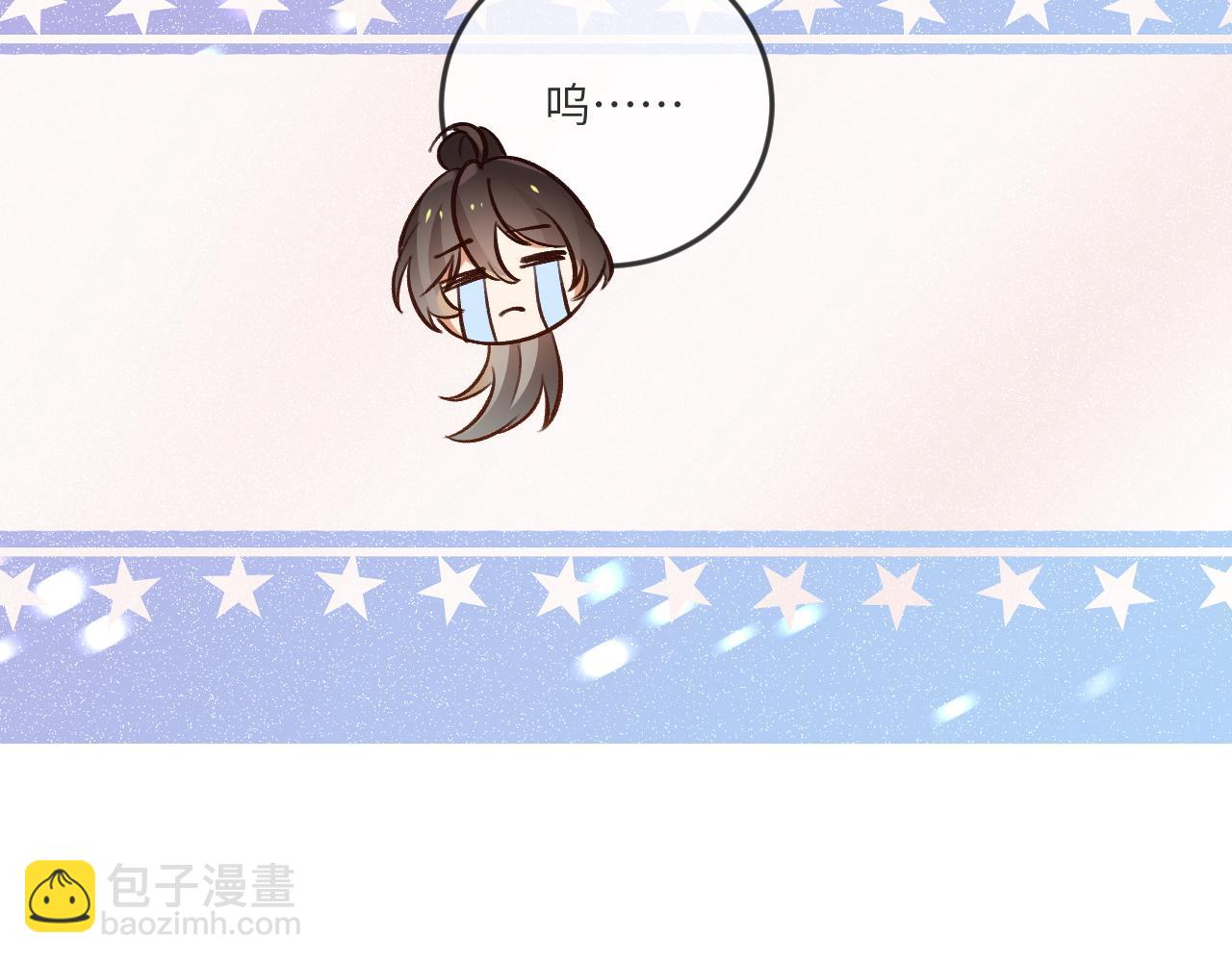 第135话 薄荷味的醒酒汤(1/3)-第140话