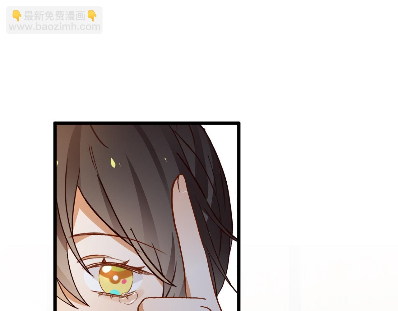 第135话 薄荷味的醒酒汤(1/3)-第140话