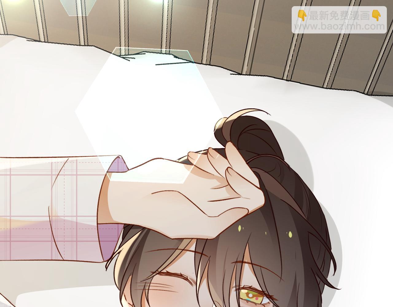 第135话 薄荷味的醒酒汤(1/3)-第140话