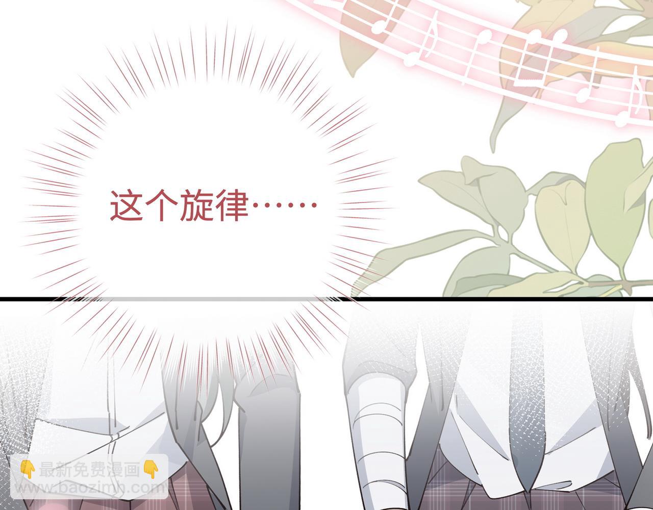 第137话 我好像见过你(1/3)-第142话